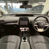 toyota prius 2016 CFJ1821698 image 2
