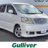 toyota alphard 2003 -TOYOTA--Alphard UA-ANH10W--ANH10-0050243---TOYOTA--Alphard UA-ANH10W--ANH10-0050243- image 1