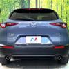 mazda cx-3 2021 -MAZDA--CX-30 5BA-DMEP--DMEP-123506---MAZDA--CX-30 5BA-DMEP--DMEP-123506- image 16