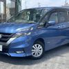 nissan serena 2017 -NISSAN--Serena DAA-GFNC27--GFNC27-012123---NISSAN--Serena DAA-GFNC27--GFNC27-012123- image 5