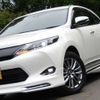 toyota harrier 2017 -TOYOTA--Harrier DBA-ZSU60W--ZSU60-0115091---TOYOTA--Harrier DBA-ZSU60W--ZSU60-0115091- image 17