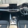 audi a5-sportback 2023 CFJ1574839 image 11