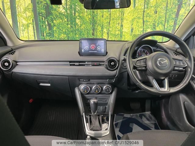 mazda demio 2017 CFJ1529046 image 2