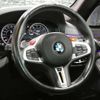 bmw m5 2018 quick_quick_ABA-JF44M_WBSJF020X0GA03409 image 8