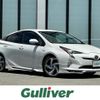 toyota prius 2018 CFJ1641876 image 1