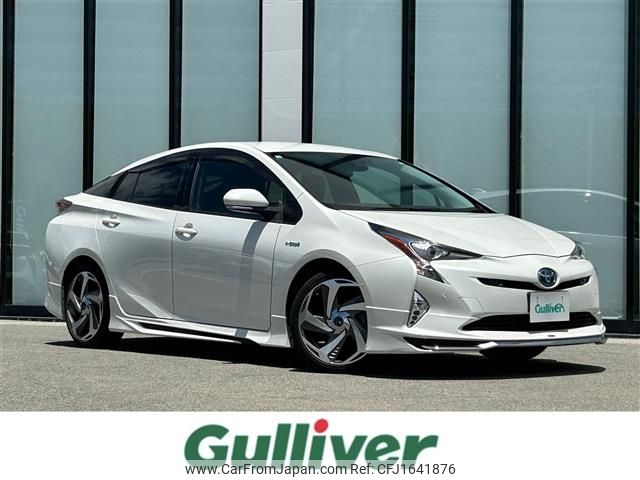 toyota prius 2018 CFJ1641876 image 1