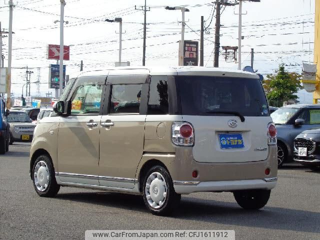 daihatsu move 2021 CFJ1611912 image 2