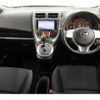 subaru trezia 2014 -SUBARU--Trezia DBA-NCP120X--NCP120-6005200---SUBARU--Trezia DBA-NCP120X--NCP120-6005200- image 2