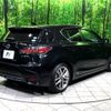 lexus ct 2017 -LEXUS--Lexus CT DAA-ZWA10--ZWA10-2303885---LEXUS--Lexus CT DAA-ZWA10--ZWA10-2303885- image 18