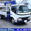 hino dutro 2010 CFJ1435149 image 19