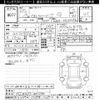 toyota corolla-touring-wagon 2023 CFJ1670306 image 3