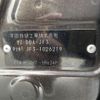 honda n-box 2017 -HONDA--N BOX DBA-JF3--JF3-1026219---HONDA--N BOX DBA-JF3--JF3-1026219- image 10