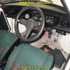 rover mini 1992 -ROVER--Rover Mini 99XA1-14545-AR---ROVER--Rover Mini 99XA1-14545-AR- image 3