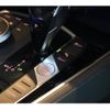 bmw z4 2019 CFJ1831573 image 16
