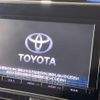 toyota voxy 2015 quick_quick_ZWR80G_ZWR80-0081498 image 3