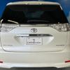 toyota estima 2014 -TOYOTA 【名変中 】--Estima ACR50W--7125579---TOYOTA 【名変中 】--Estima ACR50W--7125579- image 2