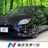 toyota prius 2012 -TOYOTA--Prius DAA-ZVW30--ZVW30-5411839---TOYOTA--Prius DAA-ZVW30--ZVW30-5411839- image 1