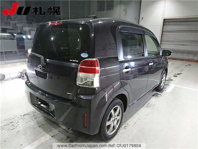 toyota spade 2015 -TOYOTA--Spade NCP145--9031272---TOYOTA--Spade NCP145--9031272- image 2