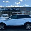 land-rover range-rover-evoque 2014 quick_quick_LV2A_SALVA2AG8EH931129 image 9