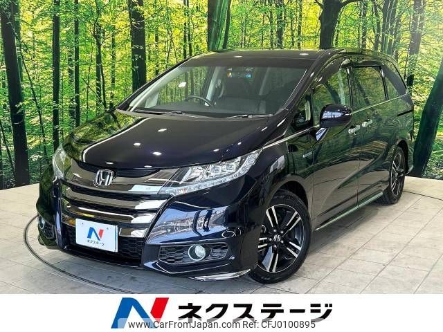 honda odyssey 2016 -HONDA--Odyssey DAA-RC4--RC4-1012163---HONDA--Odyssey DAA-RC4--RC4-1012163- image 1