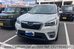 subaru forester 2019 CFJ1904630
