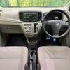 daihatsu mira-e-s 2015 -DAIHATSU--Mira e:s DBA-LA300S--LA300S-1334053---DAIHATSU--Mira e:s DBA-LA300S--LA300S-1334053- image 2