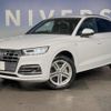audi q5 2018 CFJ1760466 image 11