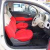 fiat 500 2012 quick_quick_31209_ZFA31200000785735 image 17