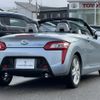 daihatsu copen 2016 -DAIHATSU--Copen DBA-LA400K--LA400K-0014975---DAIHATSU--Copen DBA-LA400K--LA400K-0014975- image 22