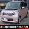 mitsubishi ek-space 2016 -MITSUBISHI--ek Space DBA-B11A--B11A-0112140---MITSUBISHI--ek Space DBA-B11A--B11A-0112140- image 1