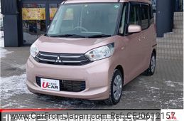 mitsubishi ek-space 2016 -MITSUBISHI--ek Space DBA-B11A--B11A-0112140---MITSUBISHI--ek Space DBA-B11A--B11A-0112140-