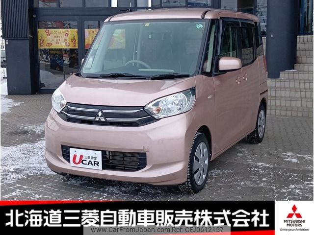 mitsubishi ek-space 2016 -MITSUBISHI--ek Space DBA-B11A--B11A-0112140---MITSUBISHI--ek Space DBA-B11A--B11A-0112140- image 1