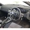 nissan silvia 1994 CFJ6462974 image 48