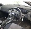 nissan silvia 1994 -NISSAN 【広島 301ﾋ 490】--Silvia S14--S14-000529---NISSAN 【広島 301ﾋ 490】--Silvia S14--S14-000529- image 48