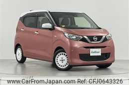 nissan dayz 2020 -NISSAN--DAYZ 5BA-B43W--B43W-0032691---NISSAN--DAYZ 5BA-B43W--B43W-0032691-