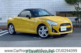 daihatsu copen 2014 -DAIHATSU--Copen DBA-LA400K--LA400K-0003802---DAIHATSU--Copen DBA-LA400K--LA400K-0003802-