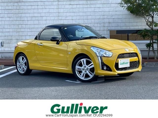 daihatsu copen 2014 -DAIHATSU--Copen DBA-LA400K--LA400K-0003802---DAIHATSU--Copen DBA-LA400K--LA400K-0003802- image 1