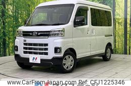 daihatsu atrai 2022 quick_quick_S700V_S700V-0034909