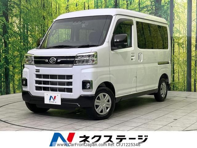 daihatsu atrai 2022 quick_quick_S700V_S700V-0034909 image 1