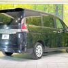 nissan serena 2021 -NISSAN--Serena 5AA-GC27--GC27-069551---NISSAN--Serena 5AA-GC27--GC27-069551- image 19