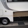 toyota camroad 2017 GOO_JP_700120021230250525001 image 13