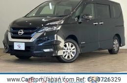 nissan serena 2018 -NISSAN--Serena DAA-HFC27--HFC27-024194---NISSAN--Serena DAA-HFC27--HFC27-024194-