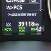 toyota vellfire 2018 -TOYOTA--Vellfire DBA-AGH30W--AGH30-0226153---TOYOTA--Vellfire DBA-AGH30W--AGH30-0226153- image 6