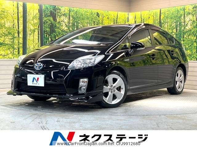 toyota prius 2011 -TOYOTA--Prius DAA-ZVW30--ZVW30-1442776---TOYOTA--Prius DAA-ZVW30--ZVW30-1442776- image 1