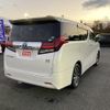 toyota alphard 2017 -TOYOTA--Alphard DAA-AYH30W--AYH30-0051111---TOYOTA--Alphard DAA-AYH30W--AYH30-0051111- image 5