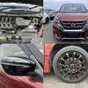 nissan serena 2013 quick_quick_DAA-GFC27_GFC27-000541 image 8