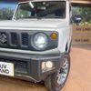 suzuki jimny 2022 -SUZUKI 【名変中 】--Jimny JB64W--241684---SUZUKI 【名変中 】--Jimny JB64W--241684- image 12