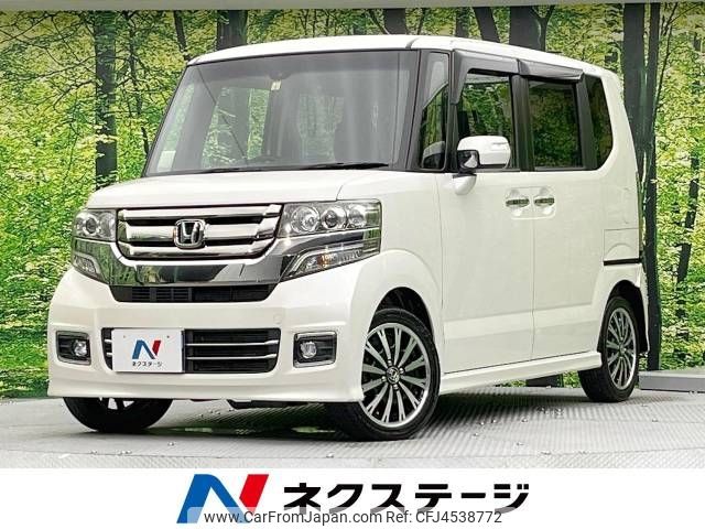 honda n-box 2015 -HONDA--N BOX DBA-JF1--JF1-2405868---HONDA--N BOX DBA-JF1--JF1-2405868- image 1