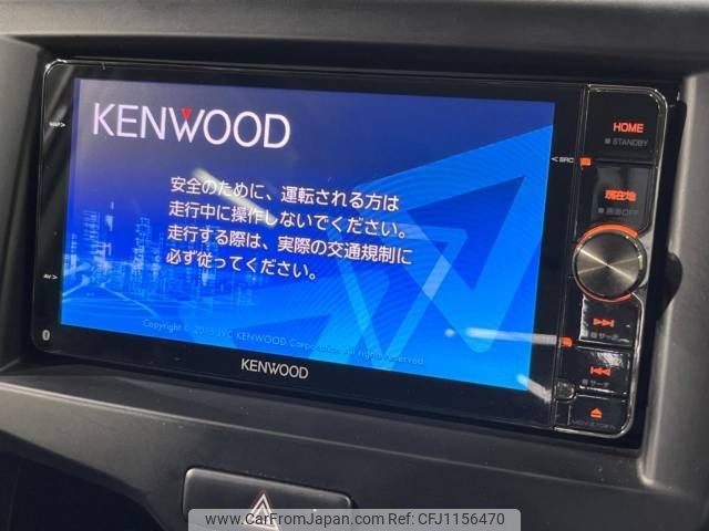 suzuki solio 2016 -SUZUKI--Solio DBA-MA26S--MA26S-104931---SUZUKI--Solio DBA-MA26S--MA26S-104931- image 2