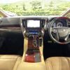 toyota alphard 2015 quick_quick_AYH30W_AYH30-0020058 image 2